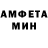МЕТАДОН белоснежный Vera _Blef