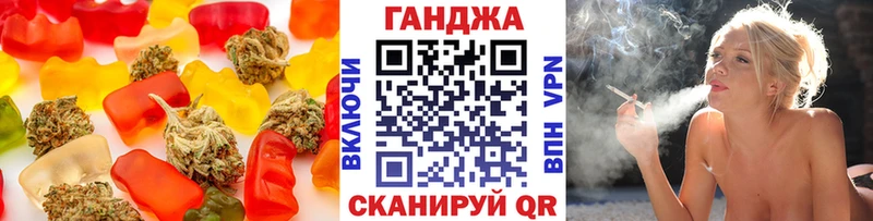 купить OMG как зайти Canna-Cookies марихуана Южно-Сахалинск