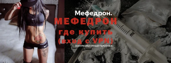 бутик Богданович