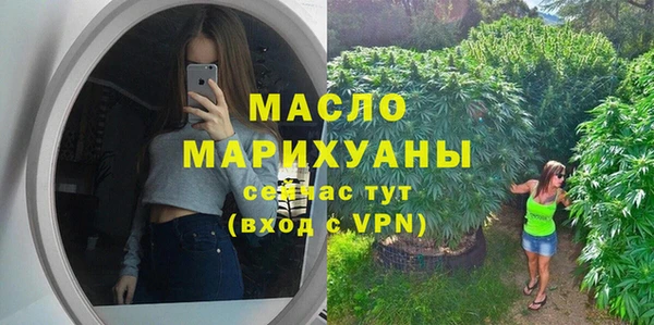 бутик Богданович