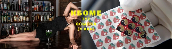 бутик Богданович