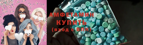 бутик Богданович