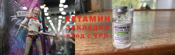 бутик Богданович
