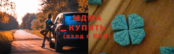 бутик Богданович