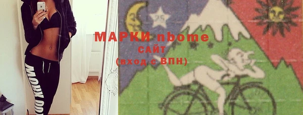 бутик Богданович