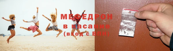 PSILOCYBIN Богородицк