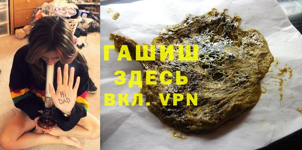 PSILOCYBIN Богородицк
