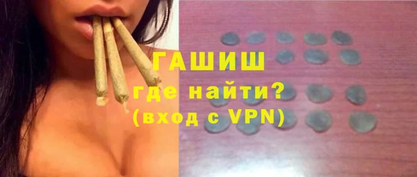 бутик Богданович
