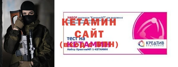 бутик Богданович