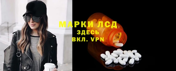 бутик Богданович