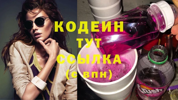 бутик Богданович
