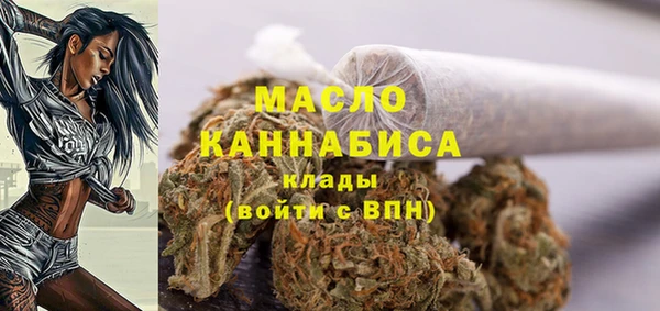 PSILOCYBIN Богородицк