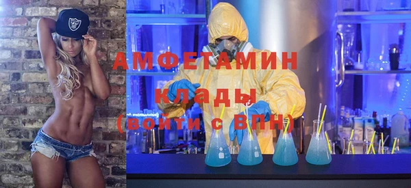 бутик Богданович