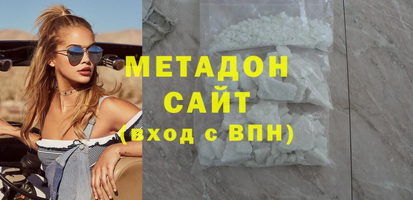 бутик Богданович