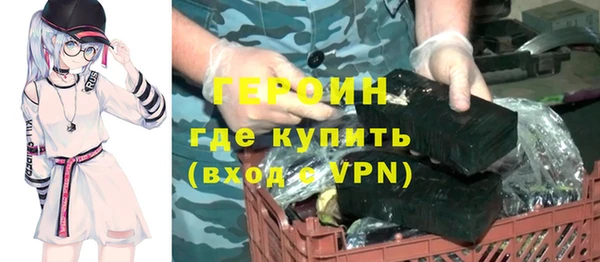 бутик Богданович