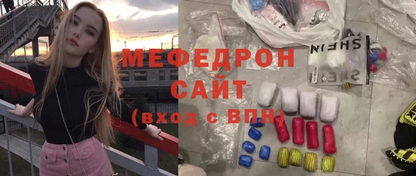 бутик Богданович