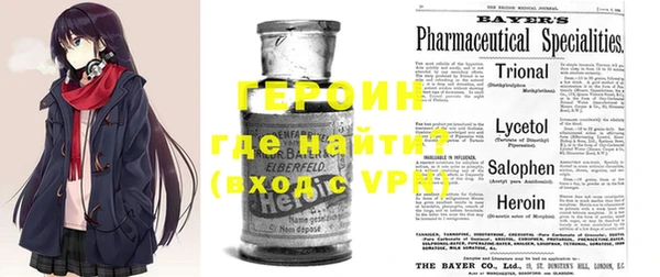 бутик Богданович