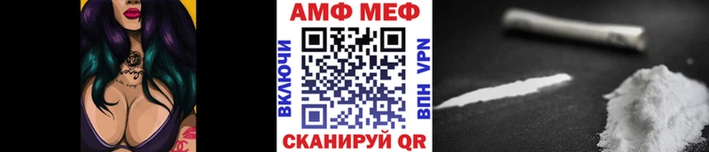 продажа наркотиков  Южно-Сахалинск  Метамфетамин пудра 