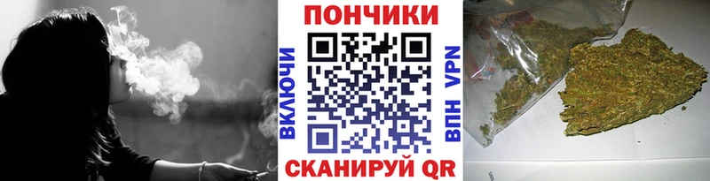 Канабис тримм  сайты даркнета официальный сайт  Южно-Сахалинск 